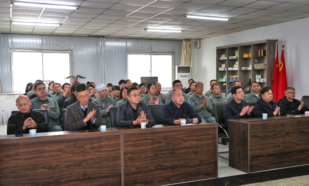 匠心傳承四十載，守護健康創(chuàng)未來 頸復康藥業(yè)慶祝頸復康顆粒、腰痛寧膠囊上市40年有獎征集活動圓滿結束